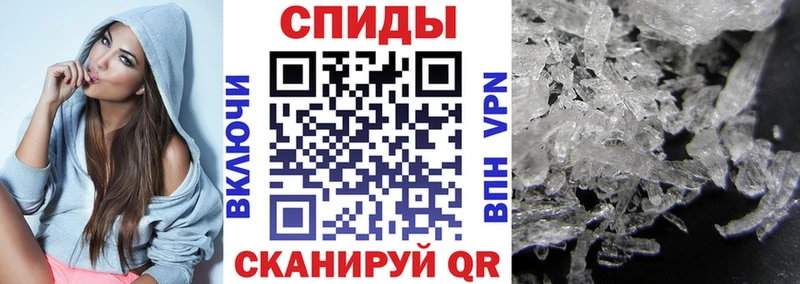 Amphetamine Premium Андреаполь