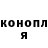 COCAIN Колумбийский Tamara Domina