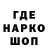 Амфетамин Premium rokenb0