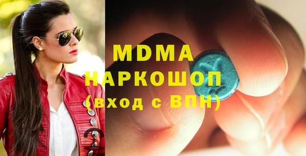 spice Алексеевка