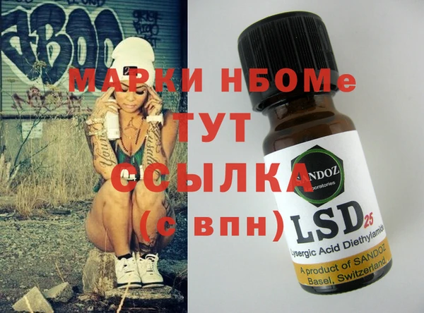 ешки Алзамай