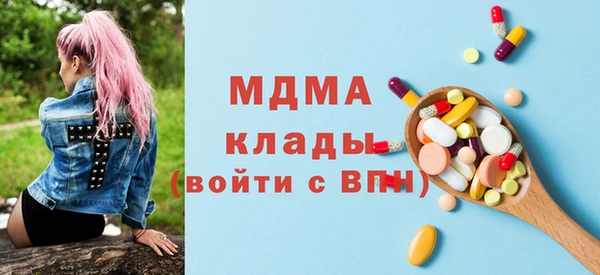 spice Алексеевка
