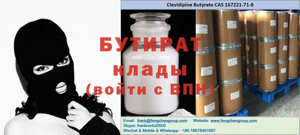 ешки Алзамай