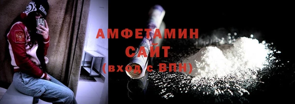 ешки Алзамай