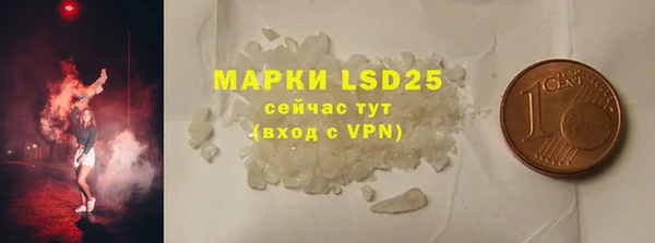 spice Алексеевка