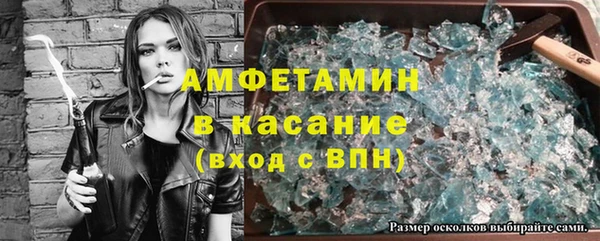 ешки Алзамай