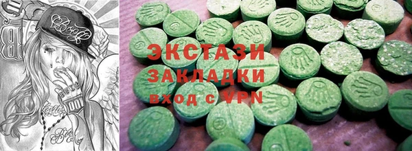 spice Алексеевка