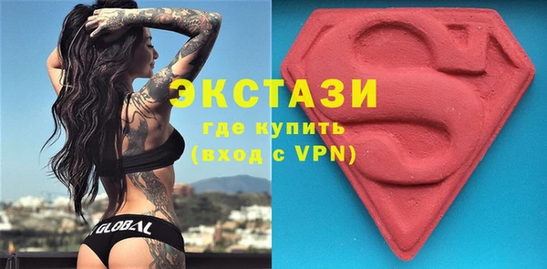 spice Алексеевка