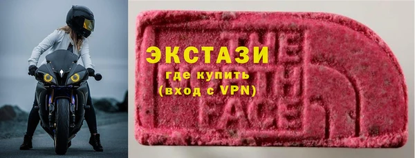 ешки Алзамай