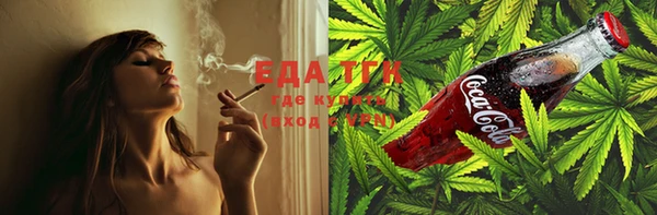 spice Алексеевка