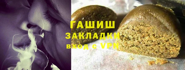 spice Алексеевка