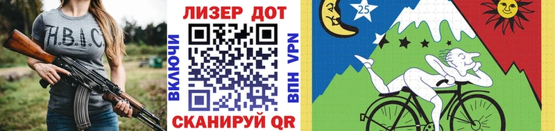 Марки N-bome 1,8мг  купить закладку  Андреаполь 